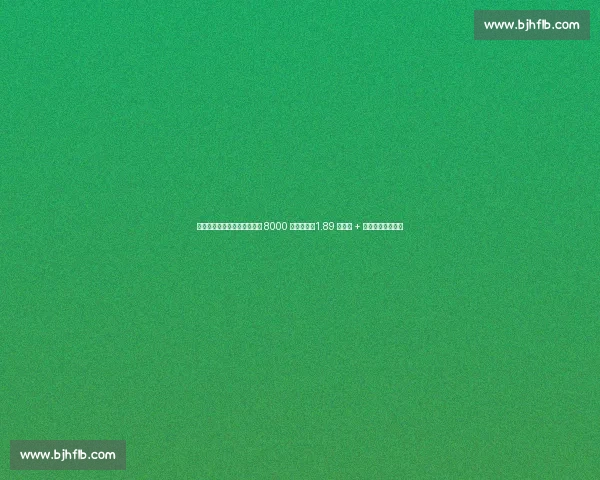 滕帅夏窗出鞘！药厂一周豪掷 8000 万锁双雄，1.89 亿卖人 + 重建基金剑指欧冠