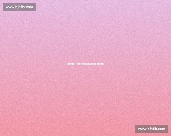 王大雷深夜发 “拜拜” 动态锁账号，球迷：这次是认真的？