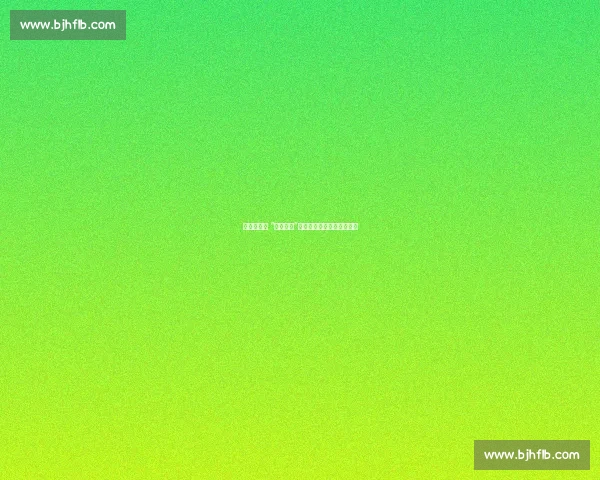 湄洲牛伦讲 “帽子戏法”：莆田足球热里的绿茵故事