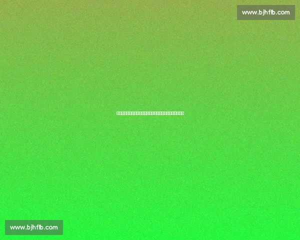 田忌赛马新解：布朗尼与乔丹新秀三分命中数背后的时代博弈