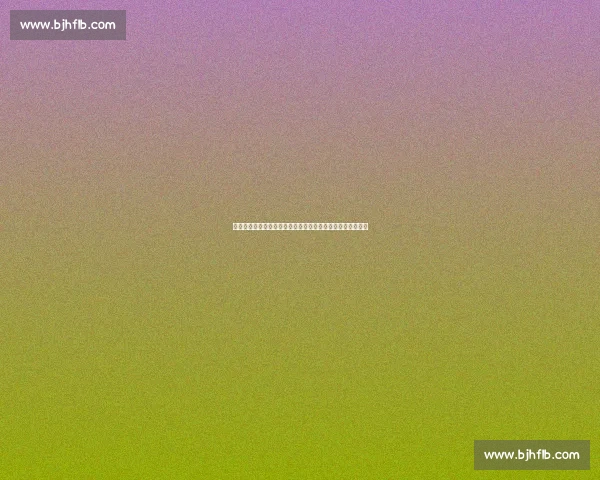 水晶宫炮轰欧足联：足总杯冠军遭规则碾压，竞技价值何在？