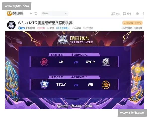 凯恩双雄对决 谁才是绿茵场真正王者的终极较量